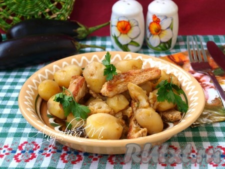 Индюшиное филе с картофелем и баклажанами