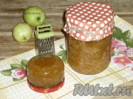 Приготовьте варенье из яблок "Пятиминутка" и пусть Ваша зима будет вкусной!

