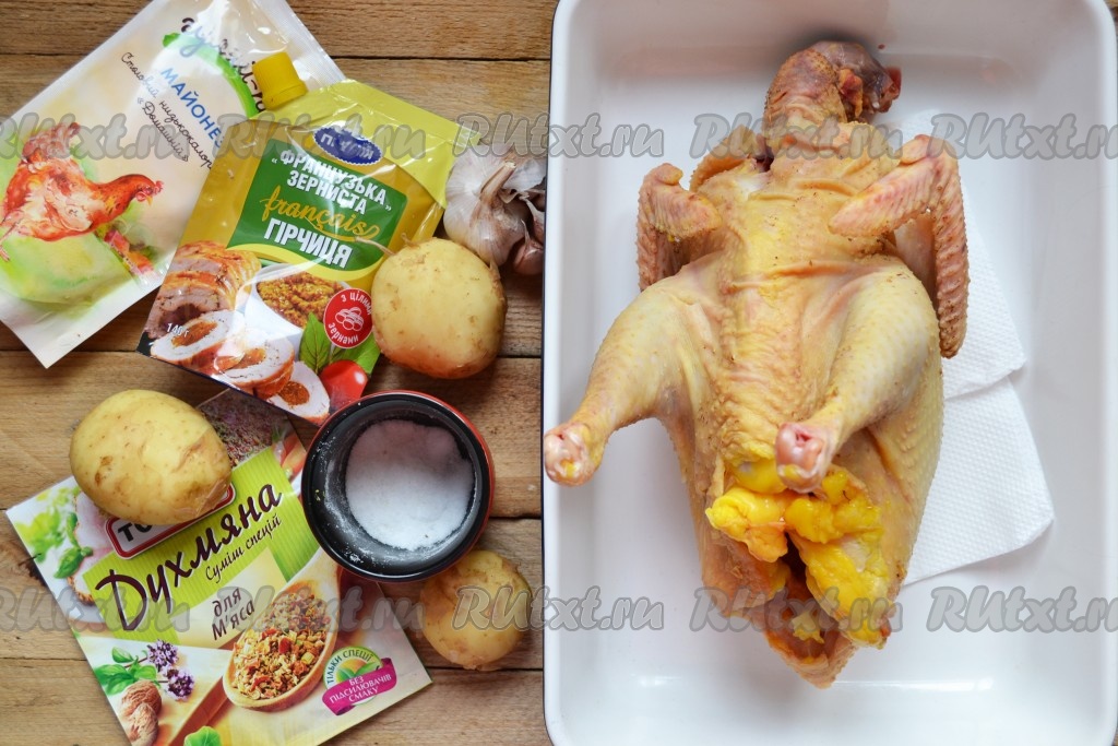 Как приготовить рецепт Курица, запеченная в рукаве