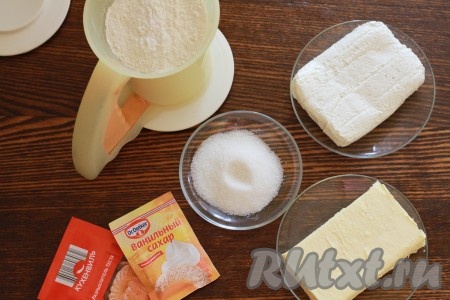 Ингредиенты для приготовления творожного печенья "Гусиные лапки"