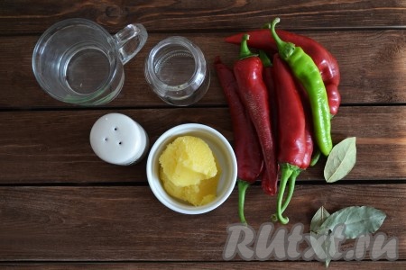 Подготовить необходимые ингредиенты для приготовления перца "Бараний рог" на зиму