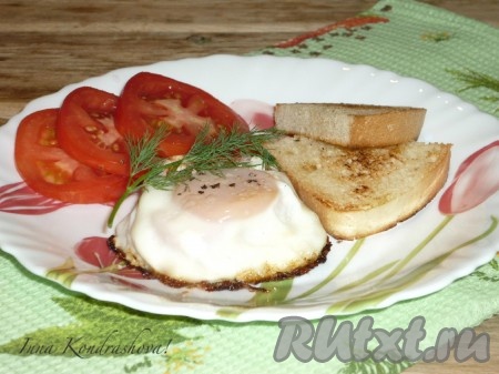 Яичница в болгарском перце на сковороде