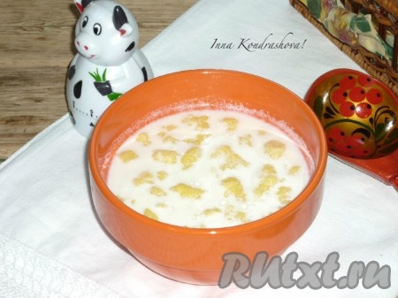 Вкусный молочный суп с клёцками, напоминающий детство, готов. 
