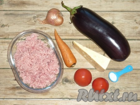 Ингредиенты для приготовления запеканки из баклажанов с помидорами и фаршем в духовке