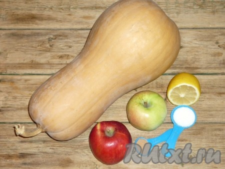 Ингредиенты для приготовления тыквенно-яблочного пюре