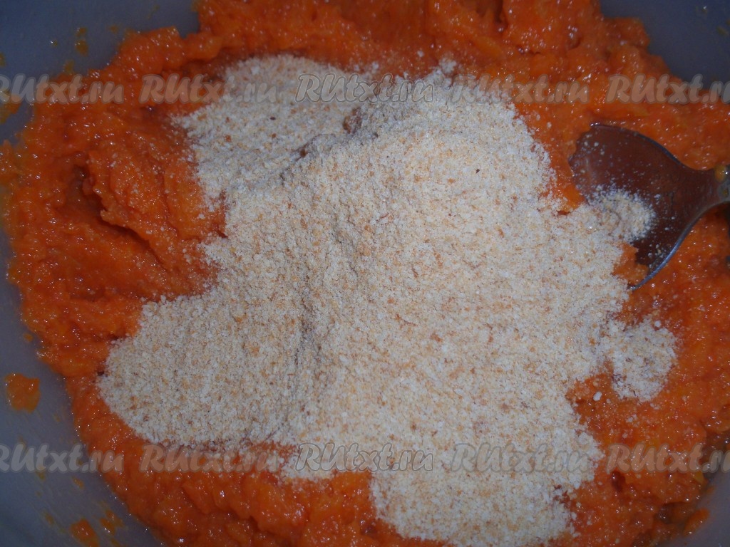 Съешь морковную котлету