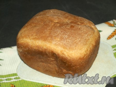 По завершении программы французский хлеб извлечь из ведёрка хлебопечки, остудить.
