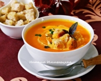 Рецепт супа-пюре из тыквы с курицей