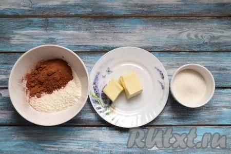 Для приготовления кракелина понадобится: сахар, какао, сливочное масло, мука.
