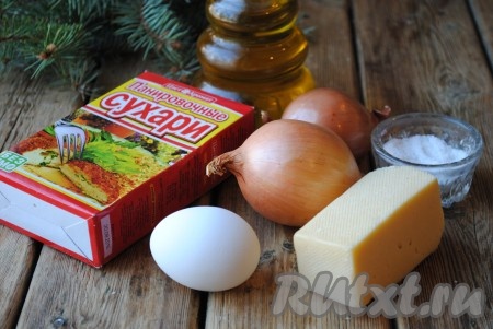Ингредиенты для приготовления луковых колец с сыром в кляре