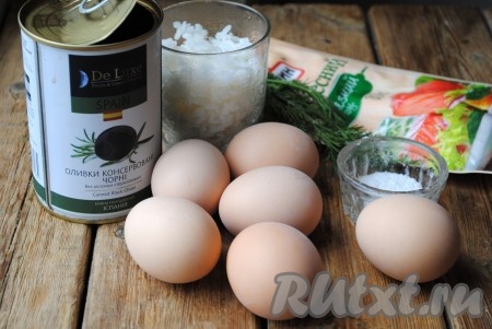 Подготовить необходимый набор ингредиентов для приготовления яиц, фаршированных рисом