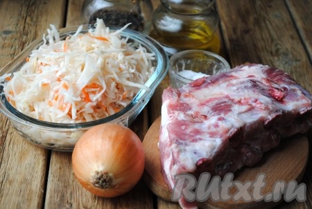 Подготовить необходимые ингредиенты для приготовления свиных ребрышек с квашеной капустой