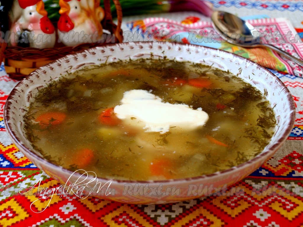 Суп Из Куриной Грудки Фото