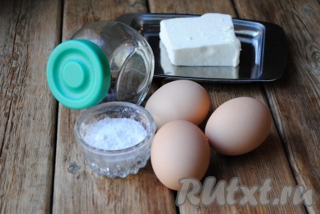 Подготовить необходимый набор ингредиентов для приготовления яиц "Орсини"
