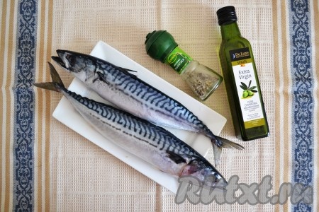 Подготовить необходимые ингредиенты для приготовления рыбы на сковороде гриль газ