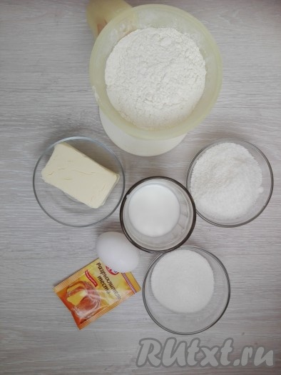 Ингредиенты для приготовления пирога с кокосовой крошкой