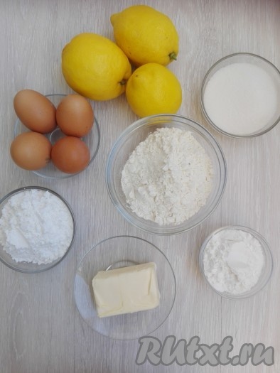 Ингредиенты для приготовления лимонного пирога с меренгой