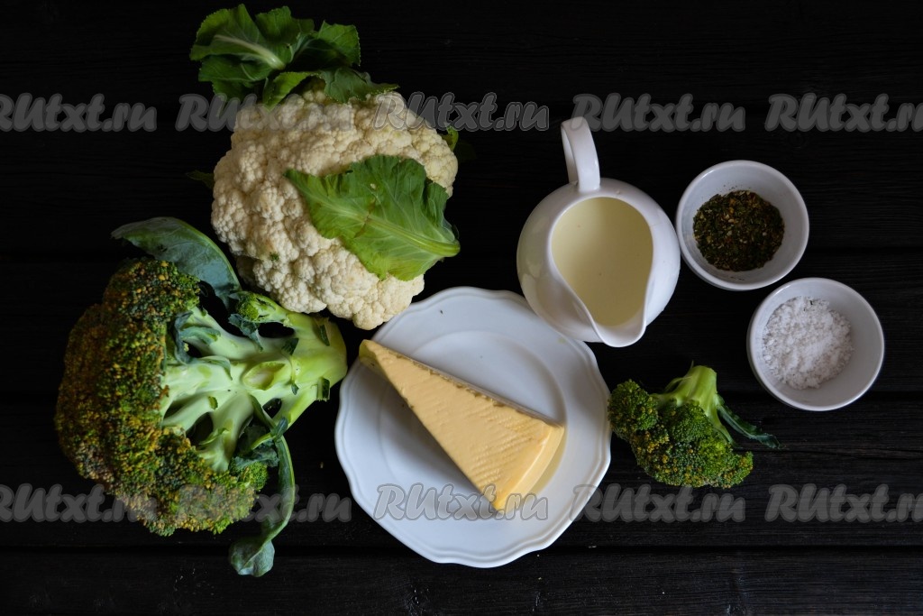 Брокколи печёная в духовке с цветной капустой - рецепт от Гранд кулинара