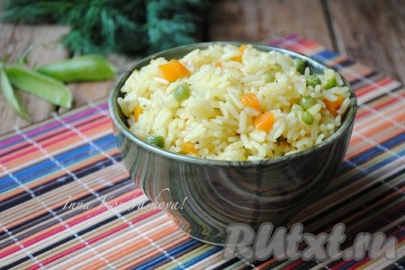 Рис с горошком и морковью