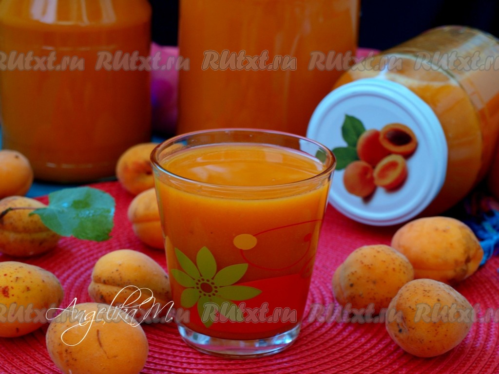 Сок из абрикосов в домашних условиях на зиму - 8 пошаговых фото в рецепте