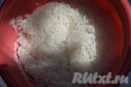 Рис промыть.
