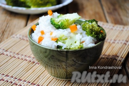 Рецепт риса с брокколи