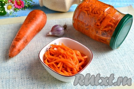 Заготовка моркови по-корейски на зиму