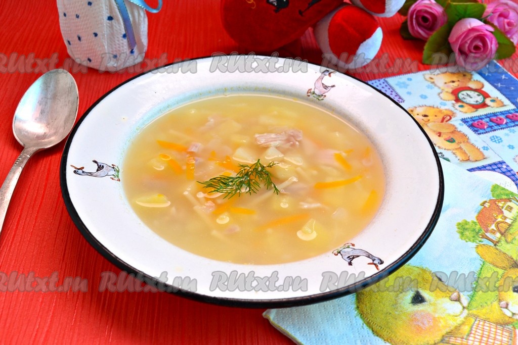 Суп Вкусный Рецепт Приготовления С Фото