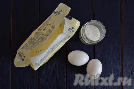 Подготовить необходимые ингредиенты для приготовления белково-масляного крема для украшения торта 