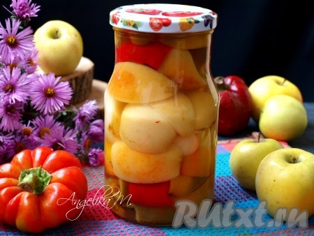 Перец, маринованный с яблоками на зиму