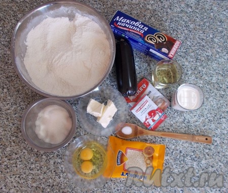 Ингредиенты для приготовления дрожжевого хлебца с маковой шоколадной начинкой