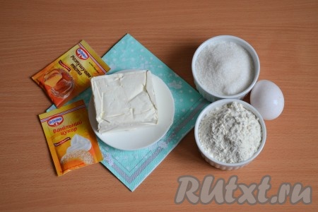 Подготовить необходимые ингредиенты для приготовления простого домашнего печенья на маргарине. 