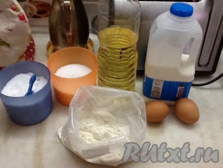 Подготовить необходимые продукты для приготовления блинов на молоке без соды.