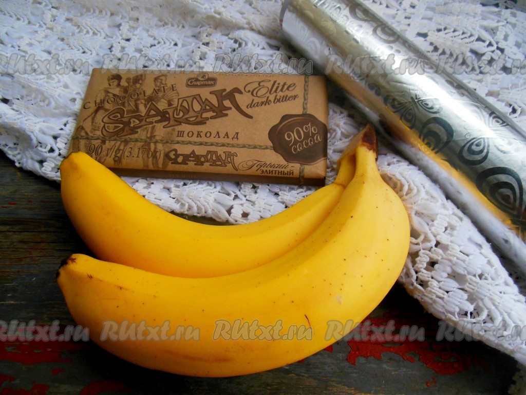 Бананы в шоколадной глазури – пошаговый рецепт приготовления с фото