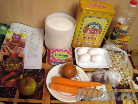 Ингредиенты для приготовления морковно-яблочных кексов