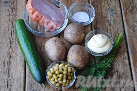 Подготовить необходимый набор ингредиентов для приготовления салата с ветчиной и зелёным горошком.