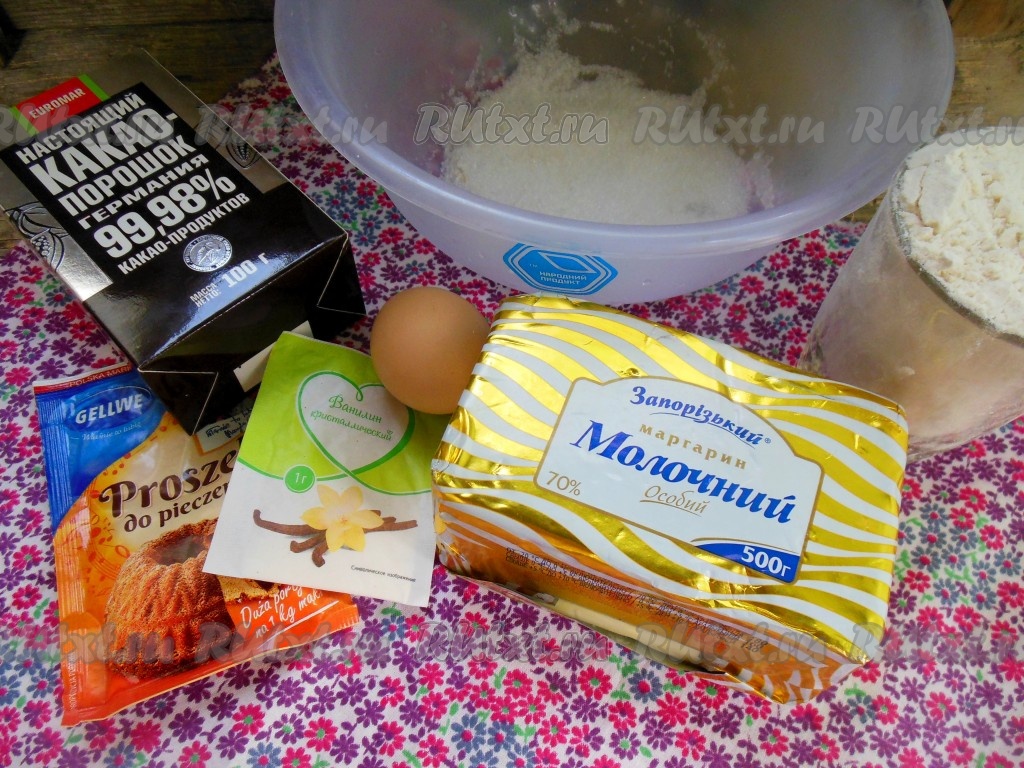 Быстрое песочное тесто на маргарине — пошаговый рецепт с фото
