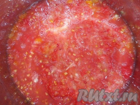 Измельчить помидоры в пюре любым удобным способом (я натерла на терке).
