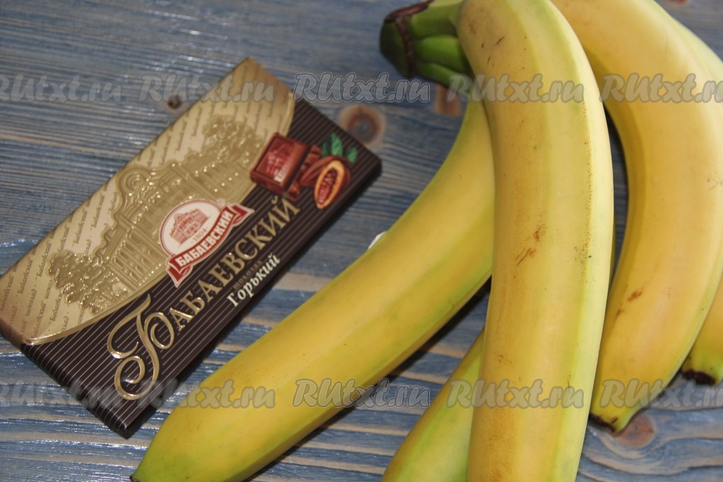 Замороженные бананы в шоколаде — рецепт с фото пошагово