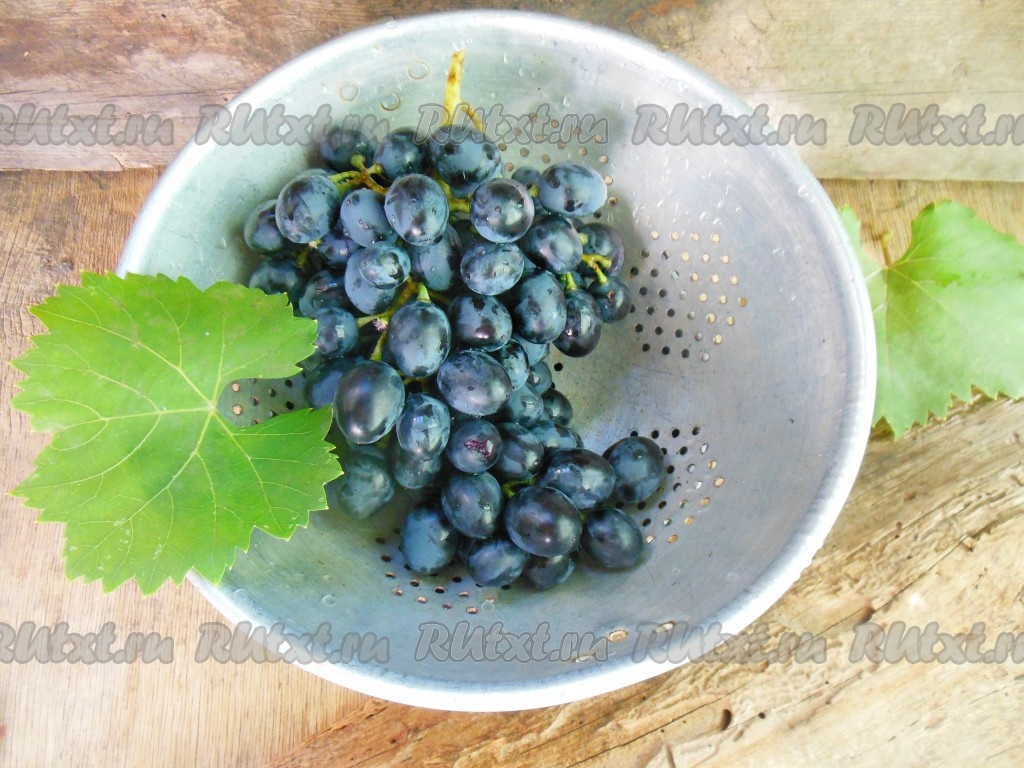 Как заморозить виноград на зиму в домашних условиях - 11 пошаговых фото врецепте