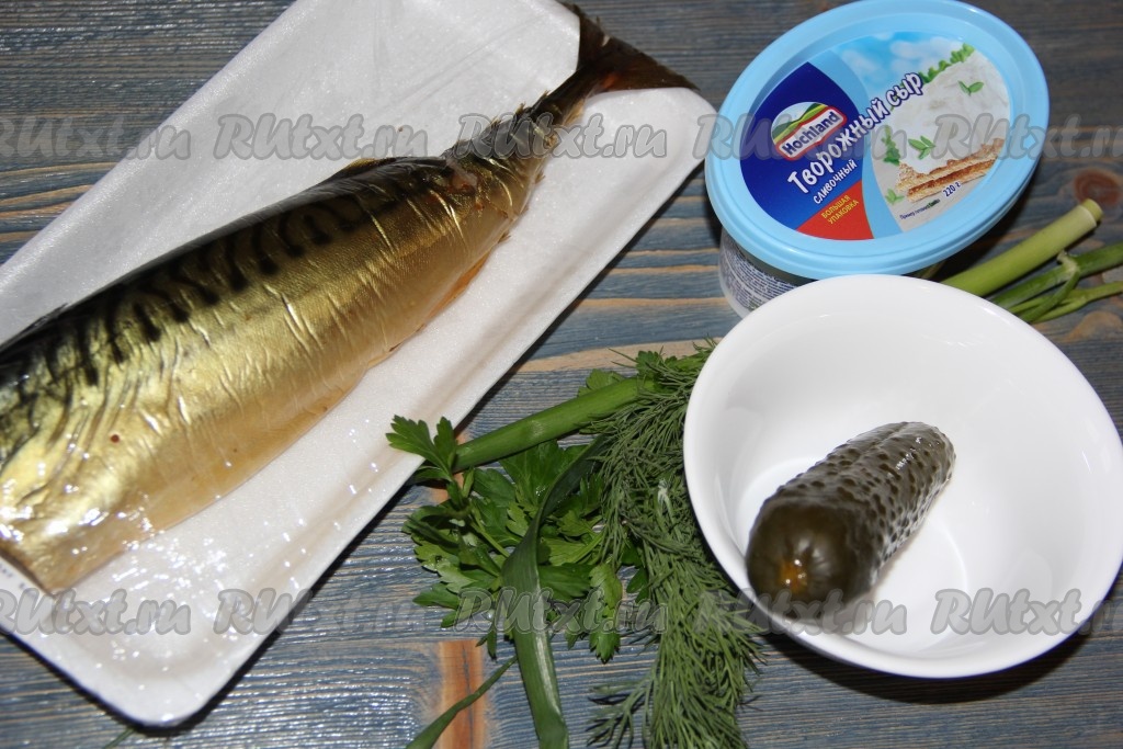 Рыба копченая: блюда и рецепты