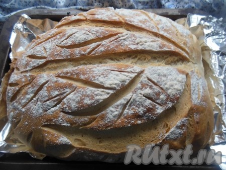 Выпекайте хлеб в заранее разогретой духовке при температуре 170 градусов 50-60 минут. Испеченный хлебушек достаньте из духовки, остудите на решетке.
