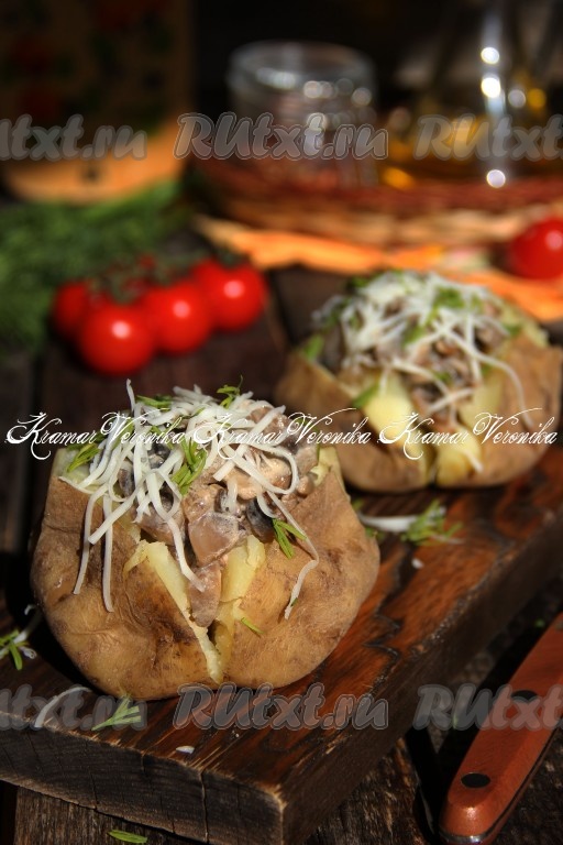Картофель, фаршированный грибами — рецепт с фото и видео
