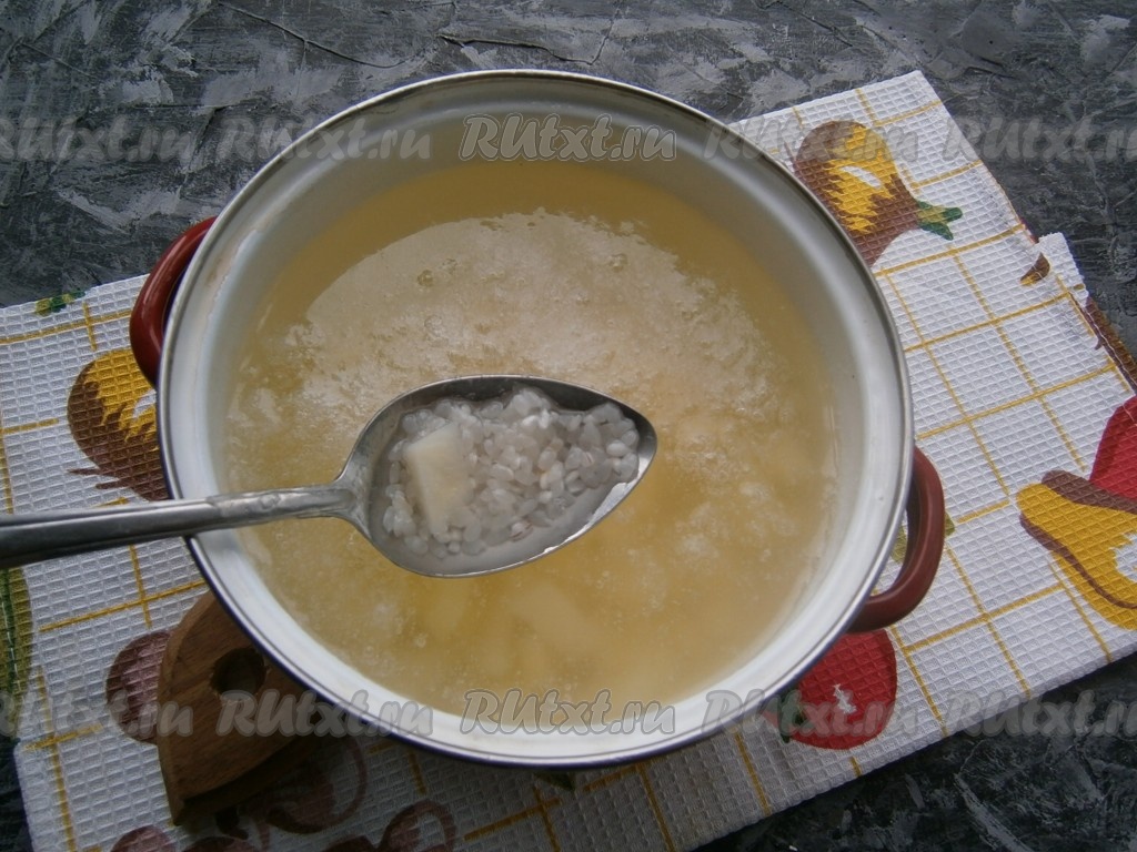 Рецепт Суп харчо без мяса, с орехами и яйцом