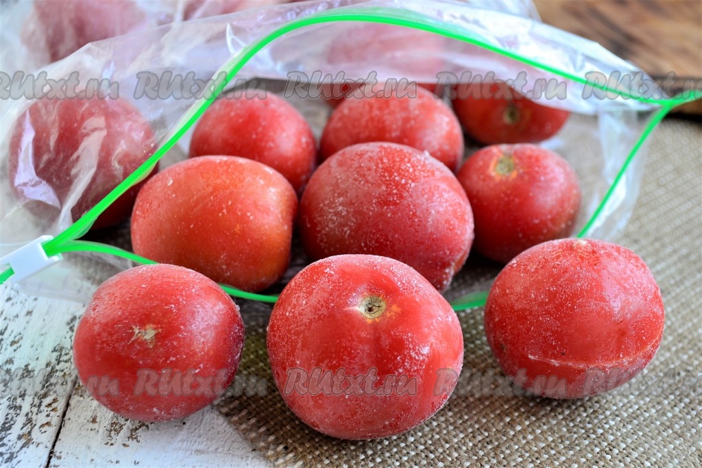 Как приготовить Как заморозить помидоры на зиму рецепт пошагово