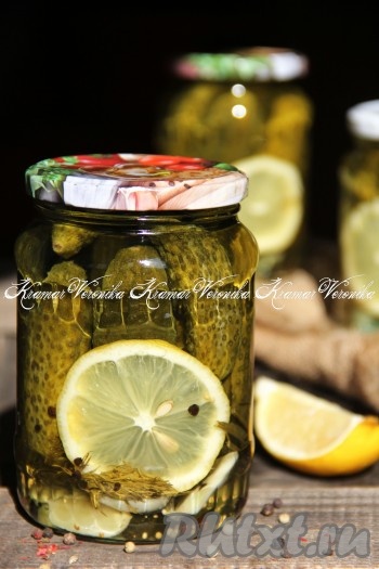 Рецепт огурцов, маринованных с лимоном на зиму