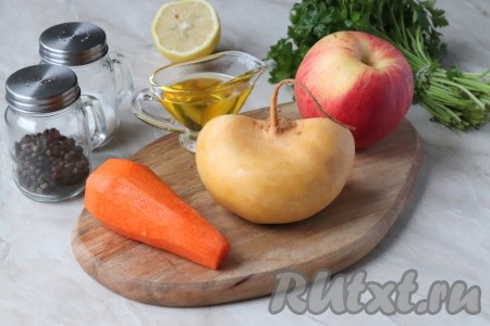 Подготовить продукты по списку для приготовления салата из репы с морковью и яблоком.