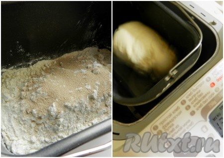 Для замеса в хлебопечке поместить ингредиенты в контейнер хлебопечки, выбрать режим "Дрожжевое тесто".
