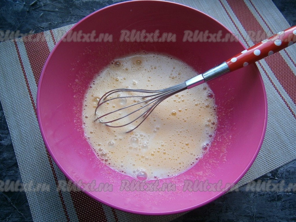 Домашний пирог зебра на молоке в духовке рецепт пошагово от Ольги Шобутинской