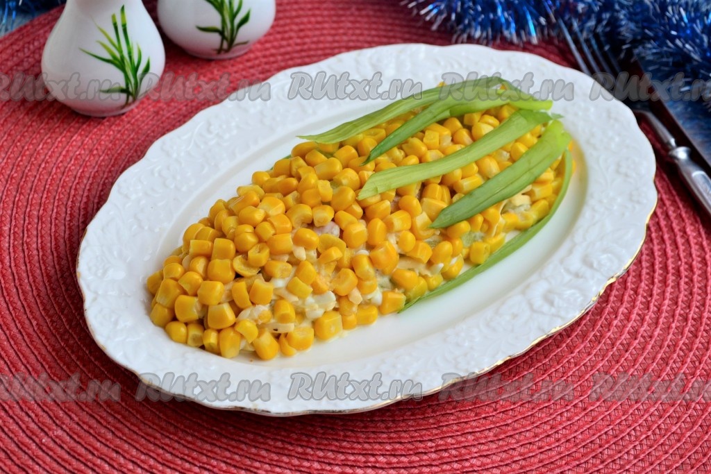 Салат с кукурузой и чесноком